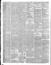 Saunders's News-Letter Thursday 17 August 1843 Page 2