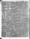 Saunders's News-Letter Tuesday 20 August 1844 Page 4