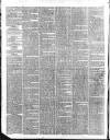 Saunders's News-Letter Wednesday 11 March 1846 Page 2
