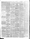 Saunders's News-Letter Thursday 06 August 1846 Page 2