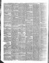 Saunders's News-Letter Monday 07 September 1846 Page 2