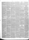 Saunders's News-Letter Monday 07 February 1853 Page 2