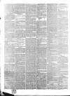 Saunders's News-Letter Thursday 15 February 1855 Page 2