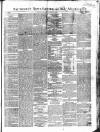 Saunders's News-Letter Saturday 29 March 1856 Page 1