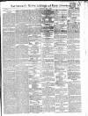 Saunders's News-Letter Thursday 01 April 1858 Page 1