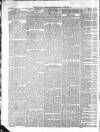 Teesdale Mercury Wednesday 10 December 1856 Page 2