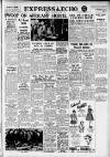 Express and Echo Wednesday 06 April 1960 Page 1