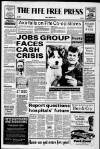 Fife Free Press Friday 02 February 1990 Page 1
