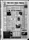 Fife Free Press Friday 25 January 1991 Page 1