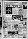 Fife Free Press Friday 21 February 1992 Page 7