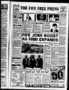 Fife Free Press Friday 10 September 1993 Page 1