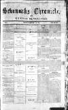 Sevenoaks Chronicle and Kentish Advertiser Friday 18 February 1881 Page 1