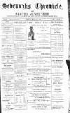 Sevenoaks Chronicle and Kentish Advertiser Friday 15 July 1881 Page 1