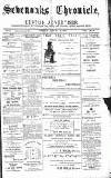 Sevenoaks Chronicle and Kentish Advertiser Friday 12 August 1881 Page 1
