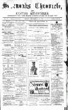 Sevenoaks Chronicle and Kentish Advertiser Friday 16 December 1881 Page 1