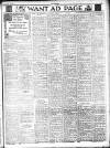 Sevenoaks Chronicle and Kentish Advertiser Friday 25 September 1925 Page 17