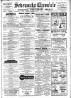 Sevenoaks Chronicle and Kentish Advertiser Friday 12 September 1947 Page 1