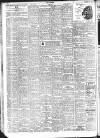 Sevenoaks Chronicle and Kentish Advertiser Friday 11 August 1950 Page 8