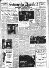 Sevenoaks Chronicle and Kentish Advertiser Friday 15 September 1950 Page 1