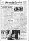 Sevenoaks Chronicle and Kentish Advertiser Friday 16 February 1951 Page 1