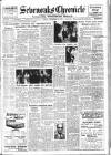 Sevenoaks Chronicle and Kentish Advertiser Friday 28 September 1951 Page 1