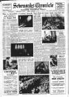 Sevenoaks Chronicle and Kentish Advertiser Friday 14 December 1951 Page 1