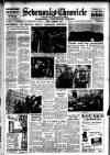 Sevenoaks Chronicle and Kentish Advertiser Friday 20 March 1953 Page 1