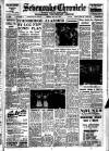 Sevenoaks Chronicle and Kentish Advertiser Friday 10 July 1953 Page 1