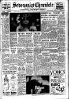 Sevenoaks Chronicle and Kentish Advertiser Friday 20 May 1955 Page 1