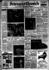 Sevenoaks Chronicle and Kentish Advertiser Friday 02 September 1955 Page 1