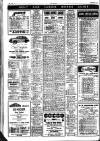 Sevenoaks Chronicle and Kentish Advertiser Friday 05 December 1958 Page 16