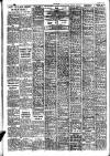 Sevenoaks Chronicle and Kentish Advertiser Friday 12 August 1960 Page 12