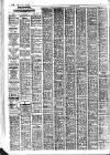 -- FARMS. SMALLHOLDINGS. MARKET GARDENS. etc.
