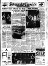 Sevenoaks Chronicle and Kentish Advertiser Friday 10 January 1964 Page 1