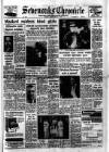 Sevenoaks Chronicle and Kentish Advertiser Friday 26 February 1965 Page 1