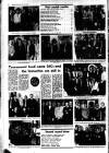 Sevenoaks Chronicle and Kentish Advertiser Friday 13 March 1970 Page 17