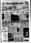 Sevenoaks Chronicle and Kentish Advertiser Friday 17 April 1970 Page 1