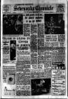 Sevenoaks Chronicle and Kentish Advertiser Friday 26 June 1970 Page 1