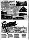 Sevenoaks Chronicle and Kentish Advertiser Friday 31 July 1970 Page 7
