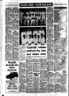 Sevenoaks Chronicle and Kentish Advertiser Friday 21 August 1970 Page 12