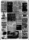 Sevenoaks Chronicle and Kentish Advertiser Friday 11 September 1970 Page 11