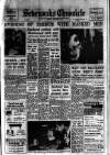 Sevenoaks Chronicle and Kentish Advertiser Friday 09 October 1970 Page 1