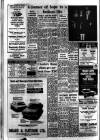 Sevenoaks Chronicle and Kentish Advertiser Friday 12 March 1971 Page 24