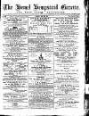 Hemel Hempstead Gazette and West Herts Advertiser Friday 24 December 1875 Page 1