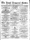 Hemel Hempstead Gazette and West Herts Advertiser Saturday 08 January 1876 Page 1