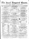Hemel Hempstead Gazette and West Herts Advertiser Saturday 05 July 1879 Page 1