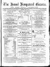 Hemel Hempstead Gazette and West Herts Advertiser Saturday 26 July 1879 Page 1