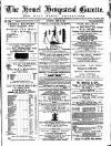 Hemel Hempstead Gazette and West Herts Advertiser Saturday 25 June 1881 Page 1