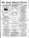Hemel Hempstead Gazette and West Herts Advertiser Saturday 23 September 1882 Page 1