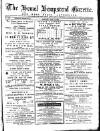 Hemel Hempstead Gazette and West Herts Advertiser Saturday 10 April 1886 Page 1